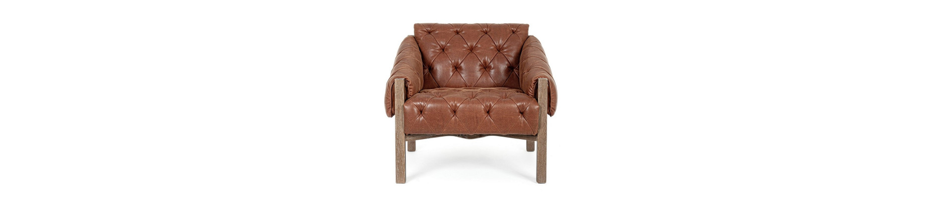 SILLÓN HARRISON MARRÓN VINTAGE