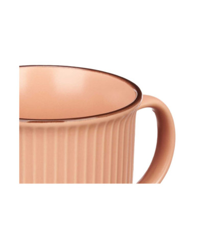 TAZA DESAYUNO 460ML RAYAS SURT 3 COLOR